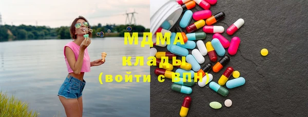 mix Алзамай