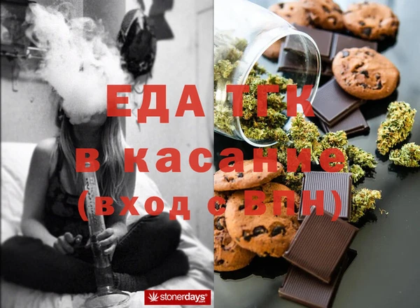 ECSTASY Алексин