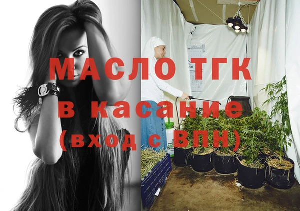 кокс Аркадак
