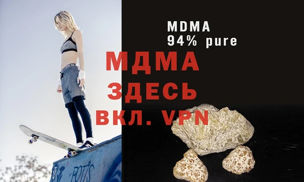 кокс Аркадак
