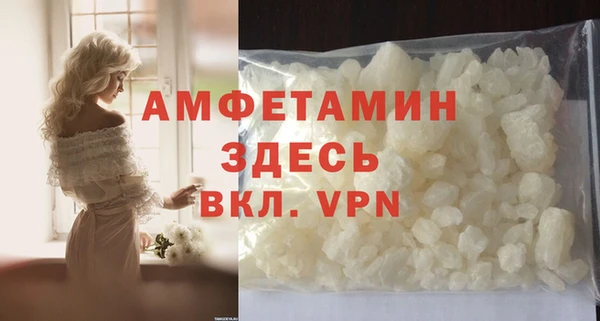 герыч Сатка