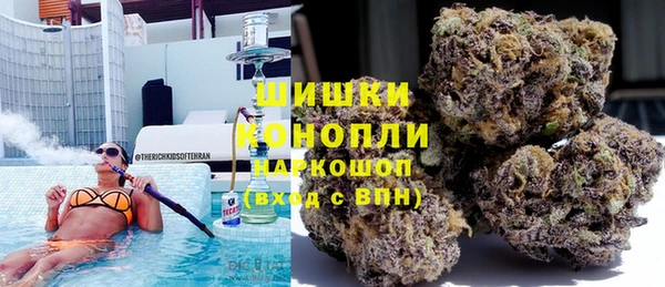 ALPHA PVP Арсеньев