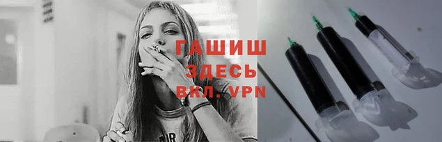 кокс Аркадак