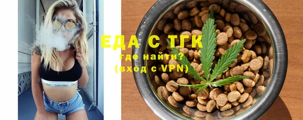 кокс Аркадак