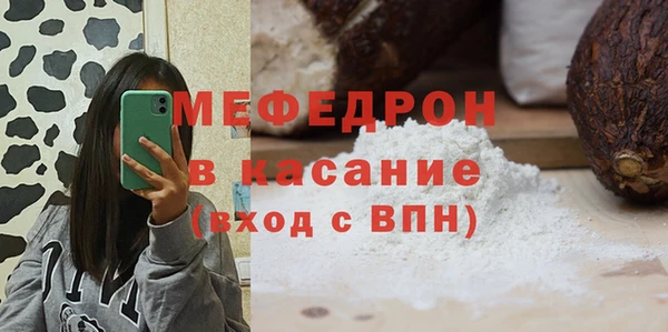 кокс Аркадак