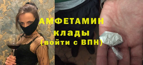 кокс Аркадак