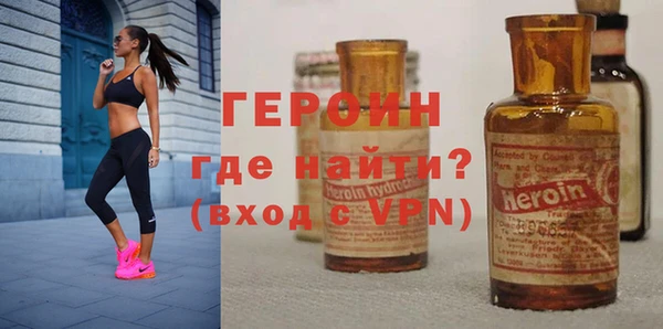 прущие грибы Армянск