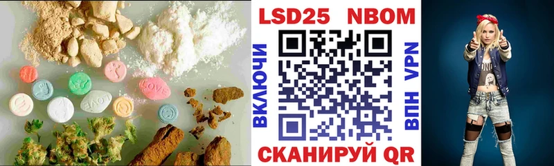 закладки  Артёмовск  Лсд 25 экстази кислота 